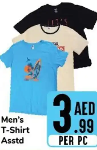 Day To Day Men's t-shirt Asstd offer