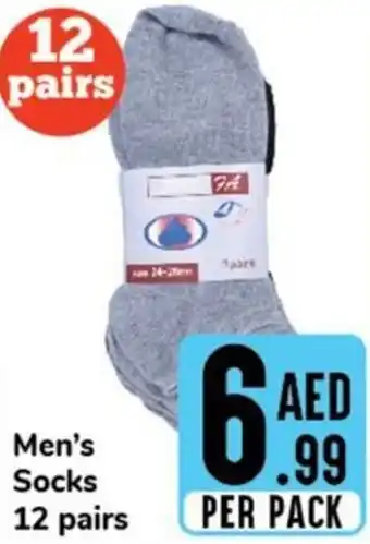 Day To Day Men's socks 12 pairs offer