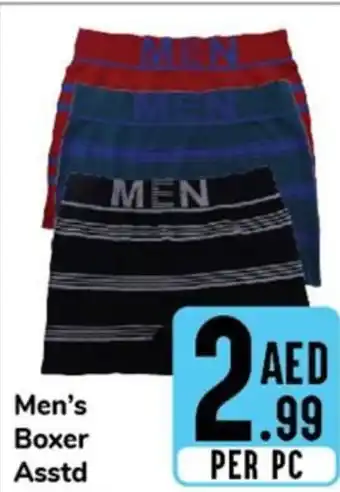Day To Day Men's Boxer asstd offer