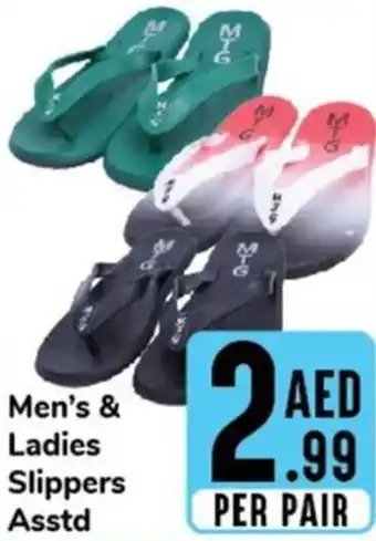 Day To Day Men's & ladies Slippers Asstd offer