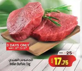 Safari Hypermarket Buffalo 1kg offer
