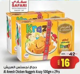 Safari Hypermarket Al Areesh Chicken Nuggets Krazy 500gm x 2Pcs offer