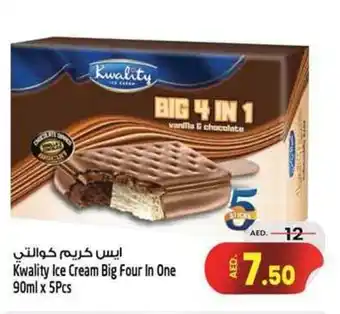 Safari Hypermarket Kwality Ice Cream Big Four In One 90ml x 5Pcs offer