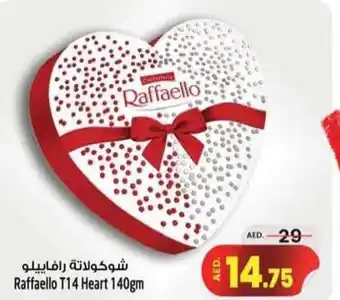 Safari Hypermarket Raffaello T14 Heart 140gm offer