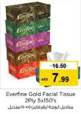 Nesto Everfine Gold Facial Tissue 2ply 5 x 150's offer