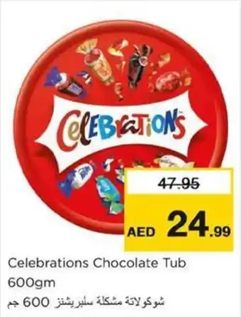 Nesto Celebrations Chocolate Tub 600gm offer