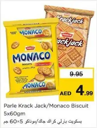 Nesto Parle Krack Jack / Monaco Biscuit 5 x 60gm offer