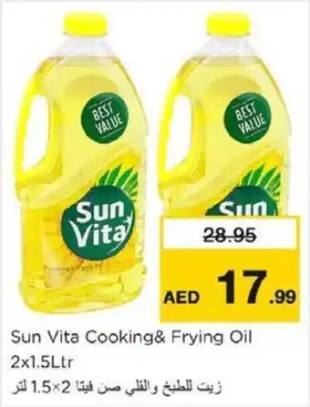 Nesto Sun Vita Cooking & Frying Oil 2 x 1.5Ltr offer