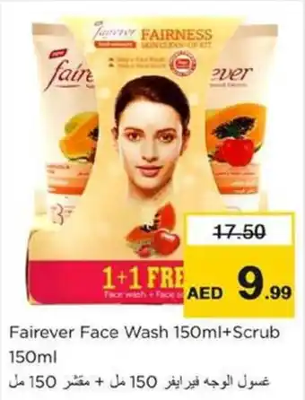 Nesto Fairever Face Wash 150mL + Scrub 150mL offer