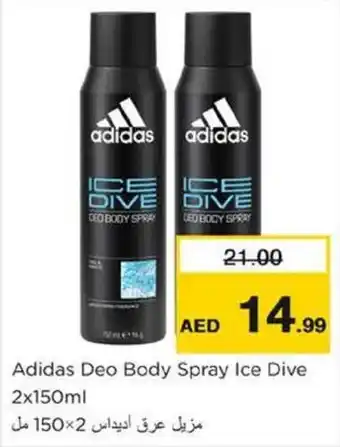 Nesto Adidas Deo Body Spray Ice Dive 2 x 150mL offer