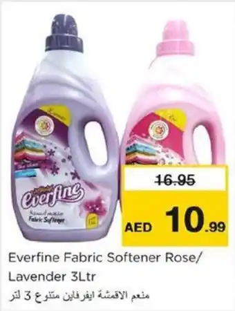 Nesto Everfine Fabric Softener Rose / Lavender 3Ltr offer