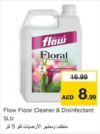 Nesto Flow Floor Cleaner & Disinfectant 5Ltr offer