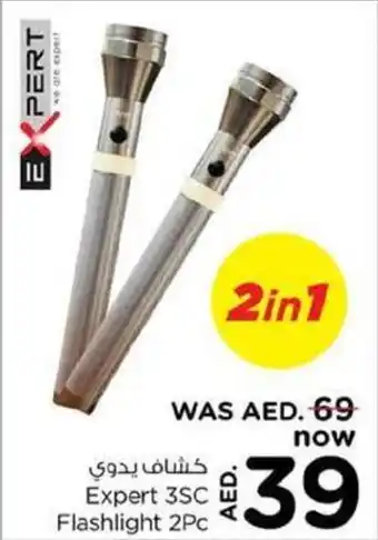 Nesto Expert 3SC Flashlight 2Pc offer