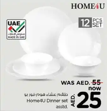 Nesto Home4U Dinner set asstd. offer