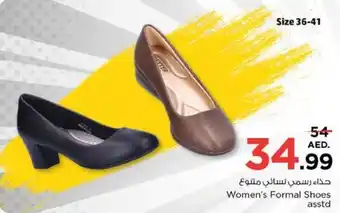 Nesto Women's Formal Shoes asstd Size 36-41 offer
