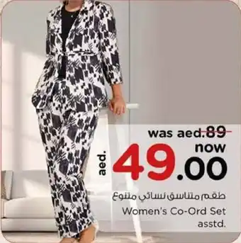 Nesto Women's Co-ord Set asstd. offer