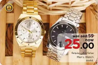 Nesto Men's Watch asstd offer