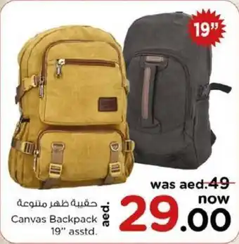 Nesto Canvas Backpack 19" asstd. offer