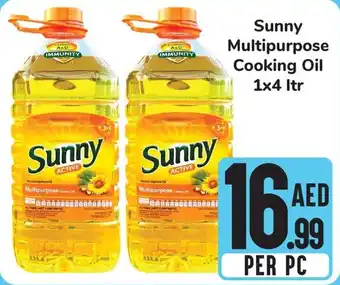 Day To Day Sunny Multipurpose Cooking Oil 1 x 4Ltr offer