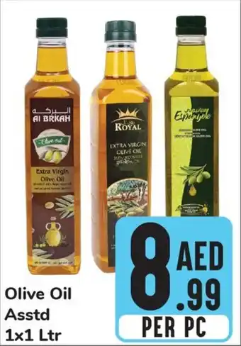 Day To Day Olive Oil 1 x 1Ltr offer