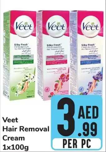 Day To Day Veet Hair Removal Cream 1 x 100g offer