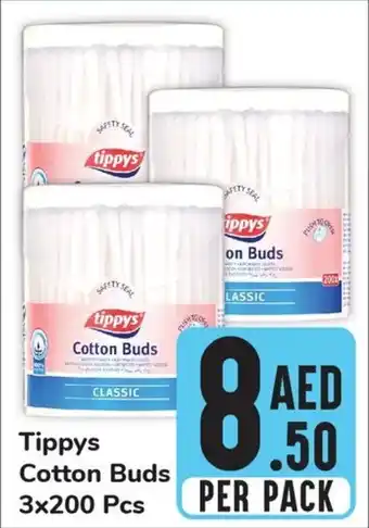 Day To Day Tippys Cotton Buds 3 x 200pcs offer