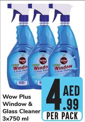 Day To Day Wow Plus Window & Glass Cleaner 3 x 750mL offer