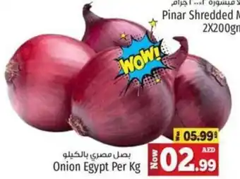 Kenz Hypermarket Onion Egypt Per kg offer