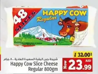 Kenz Hypermarket Happy Cow Slice Cheese Regular 800gm offer