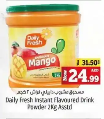 Kenz Hypermarket Daily Fresh Instant Flavoured Drink Powder 2kg Asstd offer