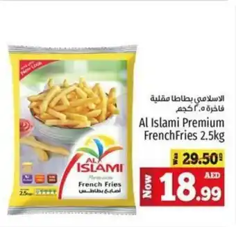 Kenz Hypermarket Al Islami Premium French Fries 2.5kg offer
