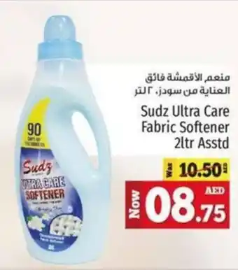 Kenz Hypermarket Sudz Ultra Care Fabric Softener 2Ltr Asstd offer