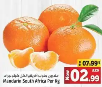 Kenz Hypermarket Mandarin South Africa Per Kg offer