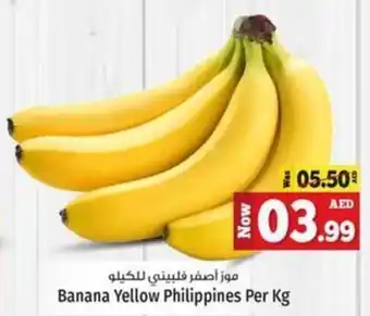 Kenz Hypermarket Banana Yellow Philippines Per Kg offer