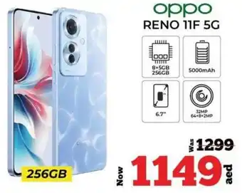 Kenz Hypermarket OPPO RENO 11F 5G 256GB offer
