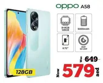 Kenz Hypermarket OPPO A58 128GB offer