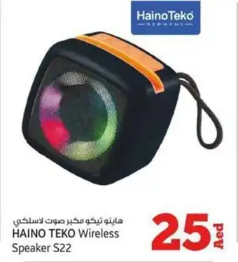 Kenz Hypermarket HainoTeko Wireless Speaker S22 offer