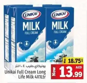 Kenz Hypermarket Unikai Full Cream Long Life Milk 4 x 1Ltr offer