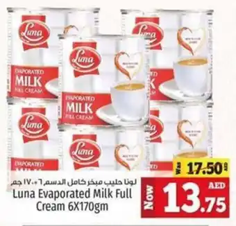 Kenz Hypermarket Luna Evaporated Milk Full Cream 6X170gm offer