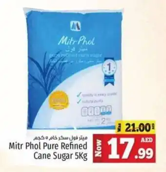Kenz Hypermarket Mitr Phol Pure Refined Cane Sugar 5Kg offer