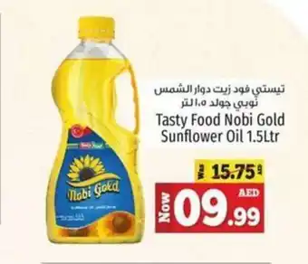 Kenz Hypermarket Tasty Food Nobi Gold Sunflower Oil 1.5Ltr offer