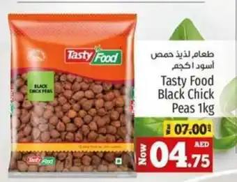 Kenz Hypermarket Tasty Food Black Chick Peas 1kg offer