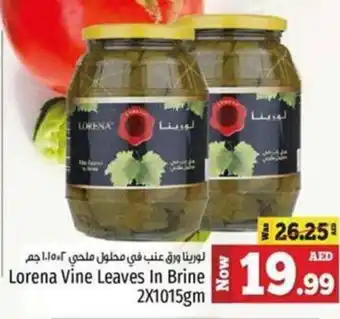 Kenz Hypermarket Lorena Vine Leaves In Brine  2 x 1015gm offer