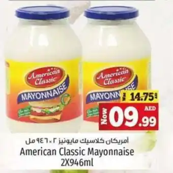 Kenz Hypermarket American Classic Mayonnaise 2 X 946ml offer