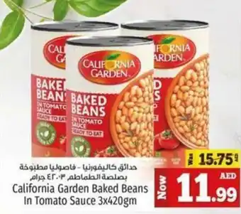 Kenz Hypermarket California Garden Baked Beans In Tomato Sauce 3 x 420gm offer