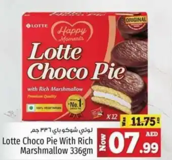 Kenz Hypermarket Lotte Choco Pie With Rich Marshmallow 336gm offer