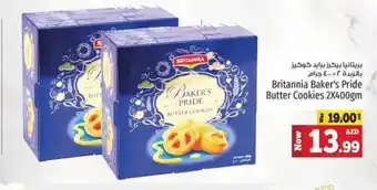 Kenz Hypermarket Britannia Baker's Pride Butter Cookies 2 x 400gm offer