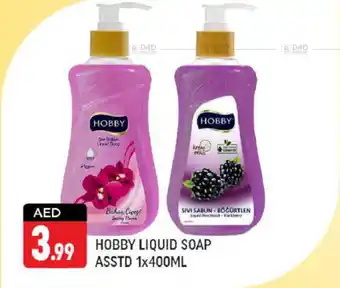 Shaklan HOBBY LIQUID SOAP ASSTD 1x400ML offer