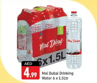 Shaklan Mai Dubai Drinking Water 6 x 1.5Ltr offer