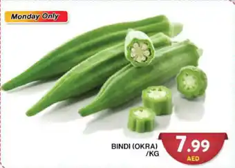Grand Hyper Market BINDI OKRA KG offer